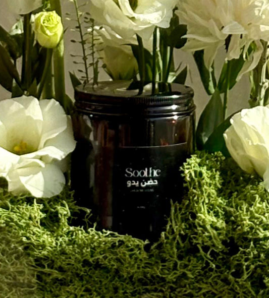 (100g) حضن يدو Oud Muattar